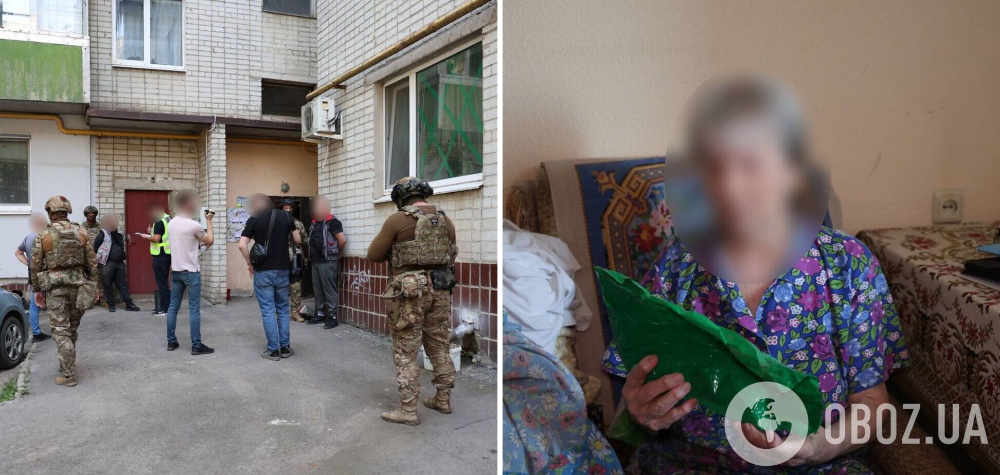 Связали и требовали деньги: на Харьковщине задержали нападавших на мать военнослужащего ВСУ. Фото