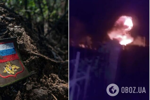 Вибух у Калиновому