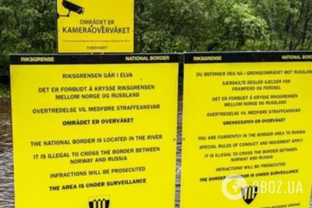 Російський солдат втік у Норвегію і попросив там притулку