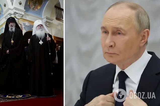 Епископ Православной церкви в Америке извинился за встречу с Путиным