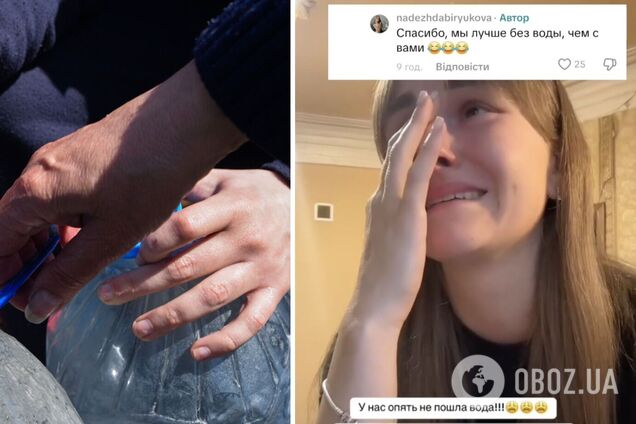 'Невозможно без воды': жительница Макеевки пожаловалась на адские условия в оккупации, но заявила, что без Украины лучше. Видео