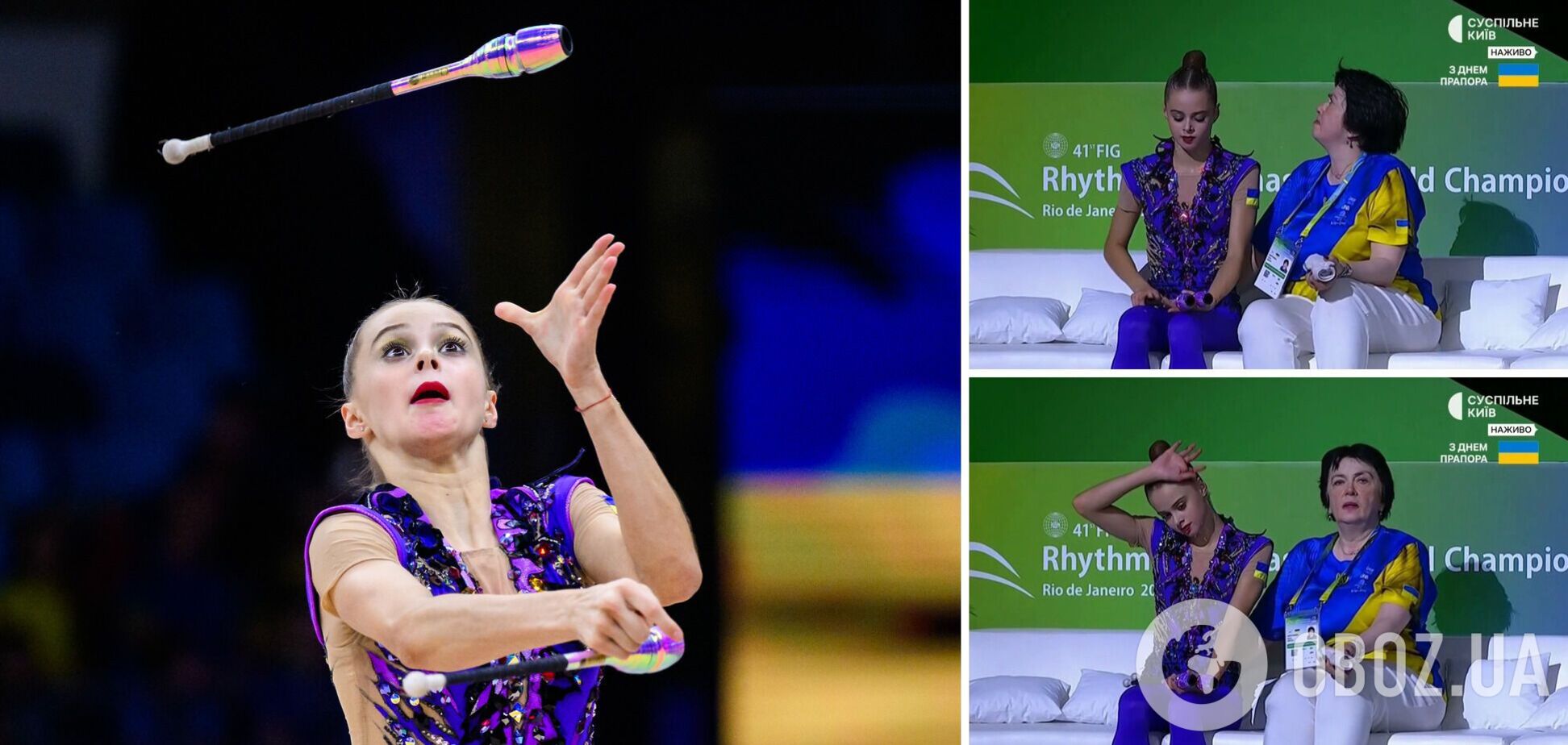 На камеру потрапило, що зробила Дерюгіна після помилки Онофрійчук на чемпіонаті світу з художньої гімнастики. Відео