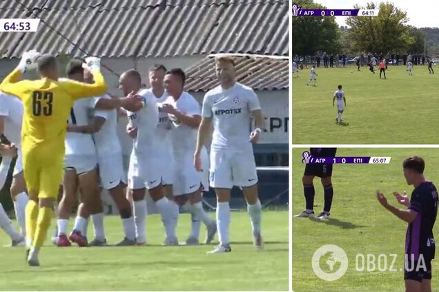 У Кубку України з футболу сталася грандіозна сенсація. Відео