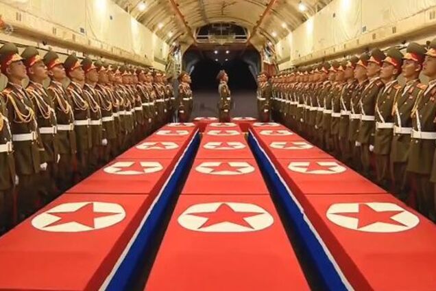 В Пхеньян привезли очередную партию ликвидированных в войне с Украиной корейских военных. Фото и видео