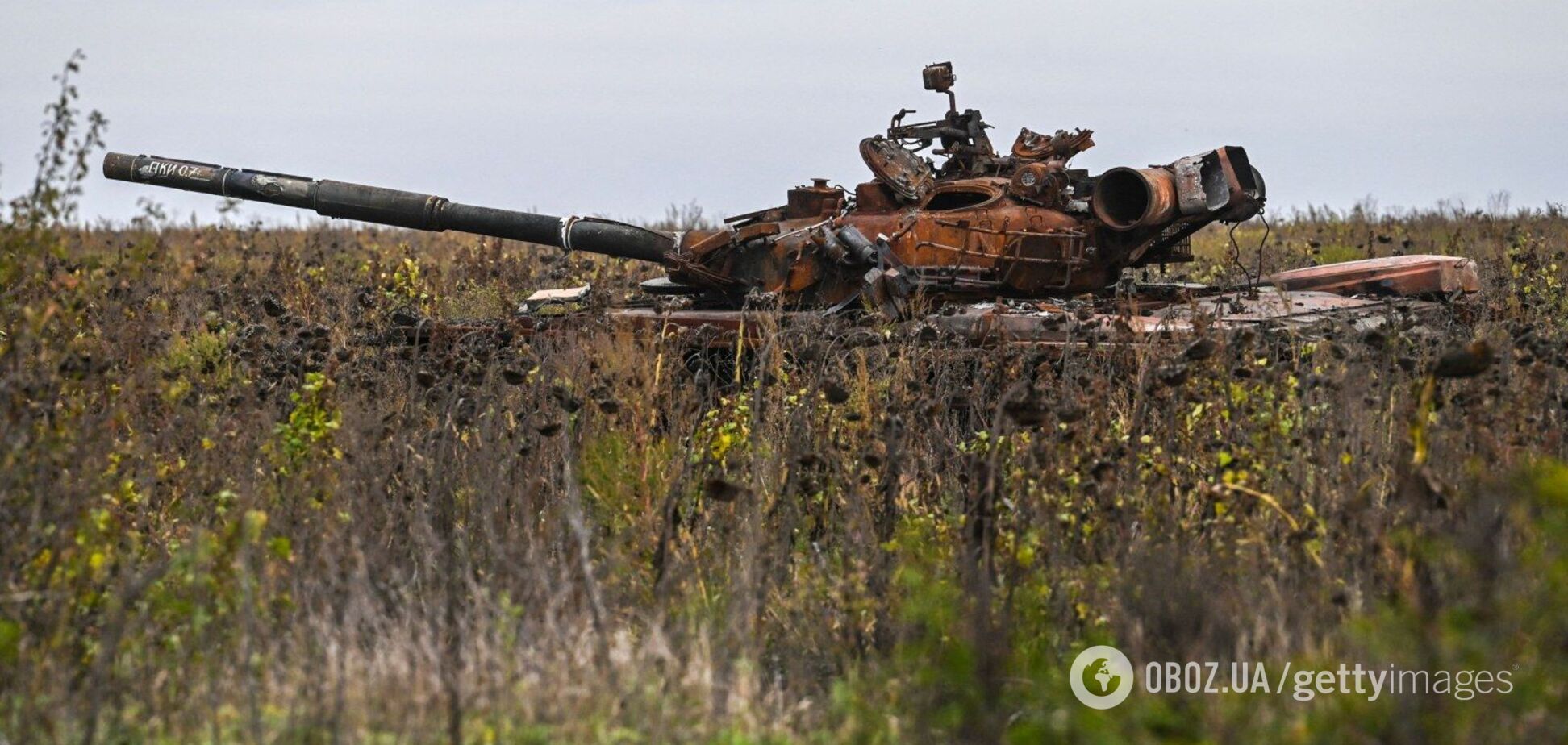 Сгоревший российский танк