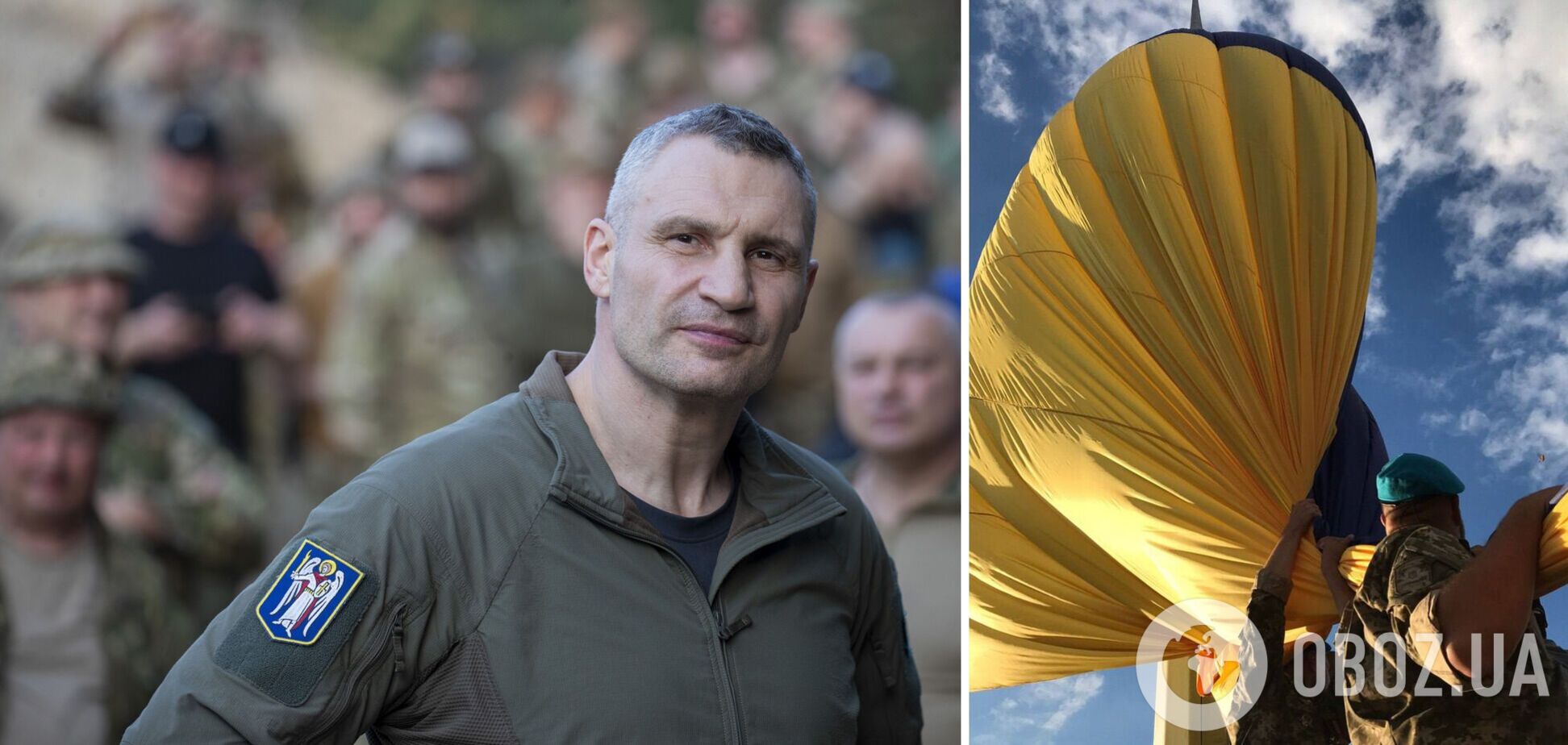 Виталий Кличко поздравил украинцев с Днем Независимости