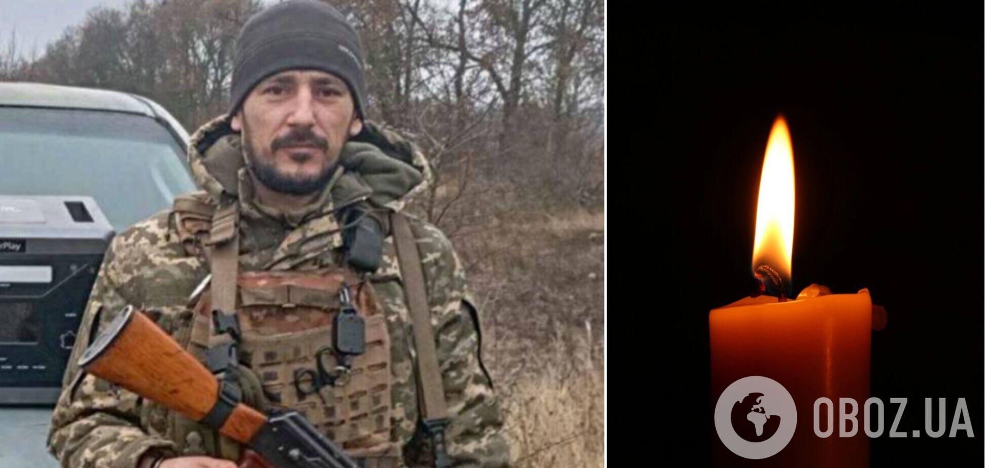 Мужньо виконував свій обов’язок: на фронті загинув військовий із Закарпаття