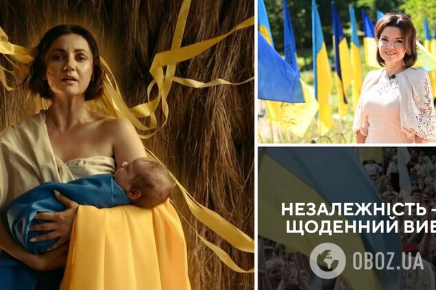У вишиванках та з прапором на плечах: Ротару, Єфросиніна, Сумська та інші зірки звернулися до українців у День Незалежності і нагадали слова Шевченка