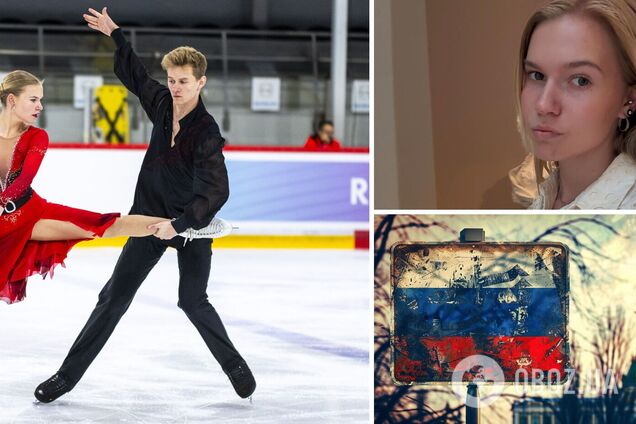 Российская фигуристка сменила гражданство, отказавшись от РФ, но ее все равно не пустили в Польшу на международный турнир