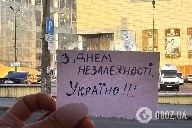 Ялта, Луганськ, Маріуполь: активісти наповнили окуповані Росією міста символами України. Фото