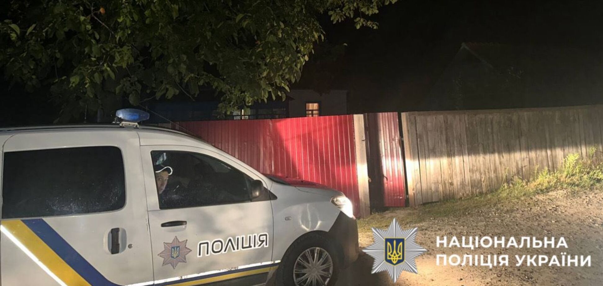 На Київщині 7-річний хлопчик застрелив 6-річну дівчинку з батькової рушниці: з'явилися деталі трагедії