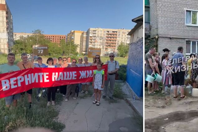 Жизнь на оккупированной Донетчине