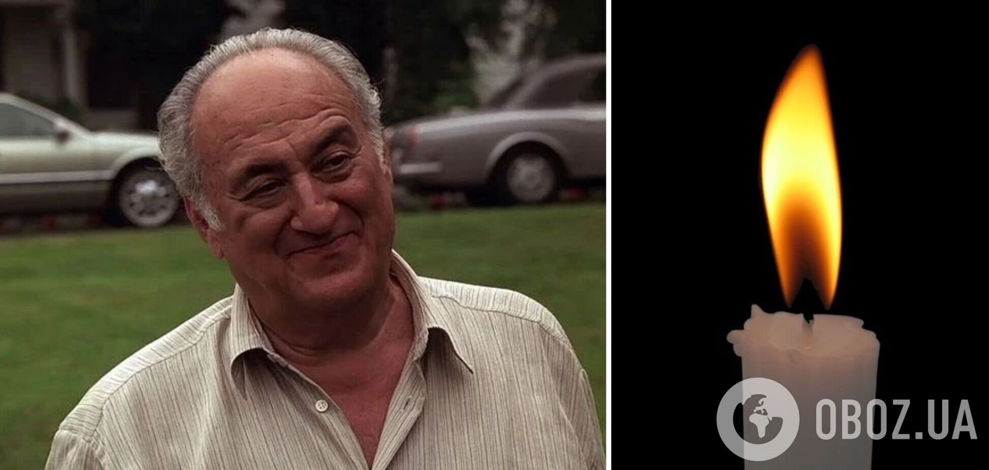 Умер актер культового сериала 'Клан Сопрано' Джерри Адлер: убитая горем семья раскрыла подробности