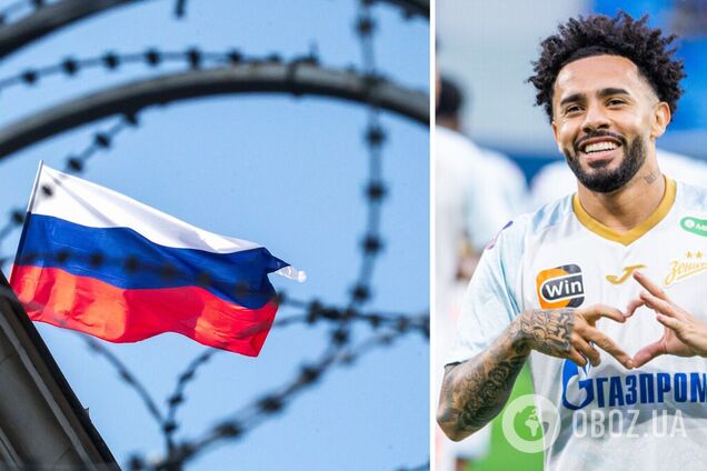 'Друзі в Україні страждали': ексфутболіст 'Зеніту' заявив, що залишив Росію, в якій 'стало ще гірше'