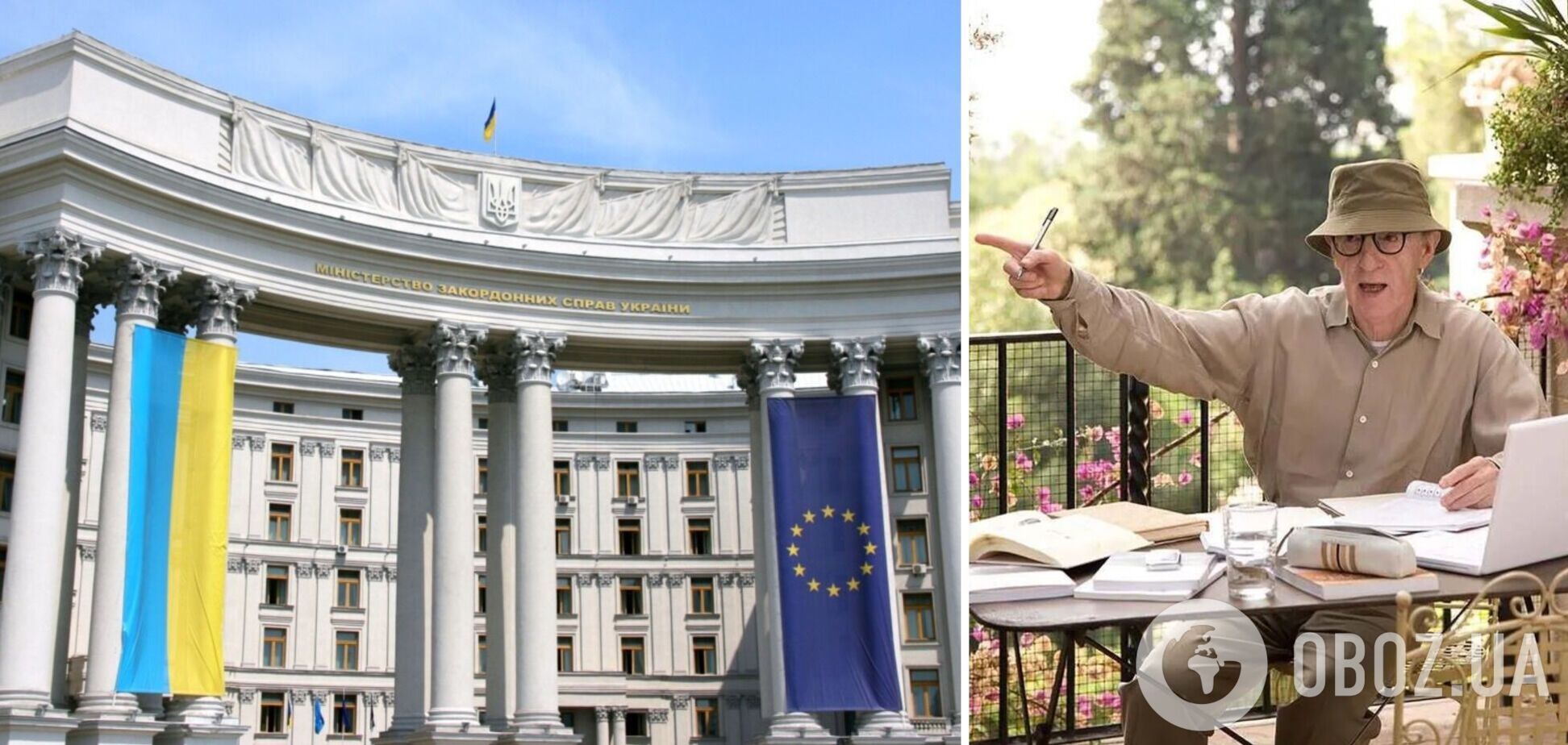 'Це ганьба!' У МЗС розтоптали репутацію Вуді Аллена, який цинічно вислужився перед Кремлем