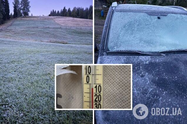 в селе на Буковине зафиксировали 5 градусов мороза 25 августа