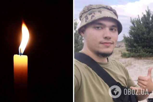 В мае стал в ряды ВСУ: на войне погиб бывший модератор DeepState. Фото