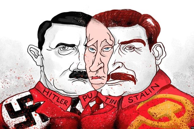 Карикатура. Путін, Гітлер, Сталін