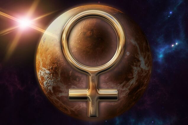 Знак Венеры: что это такое и почему он так важен в личной жизни