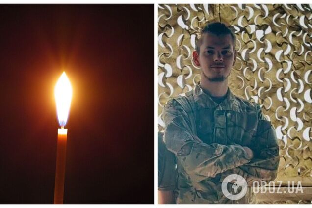 'Впереди была целая жизнь': в боях за Украину погиб 23-летний защитник с Черниговщины. Фото