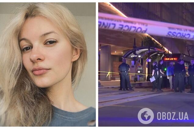 У США вбили 23-річну українку, яка втекла від війни: у МЗС відреагували на трагедію. Фото