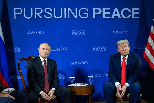 Иллюстрация - Путин и Трамп на Аляске