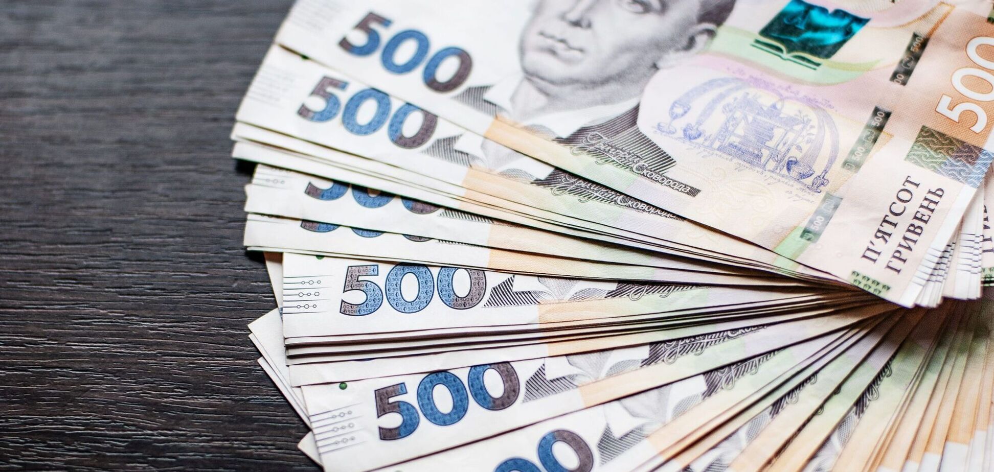 В Украине расширяют грантовую программу 'Собственное дело'