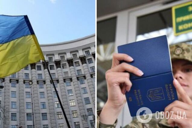 Кабмин обновил правила пересечения границы для мужчин до 22 лет: что изменится