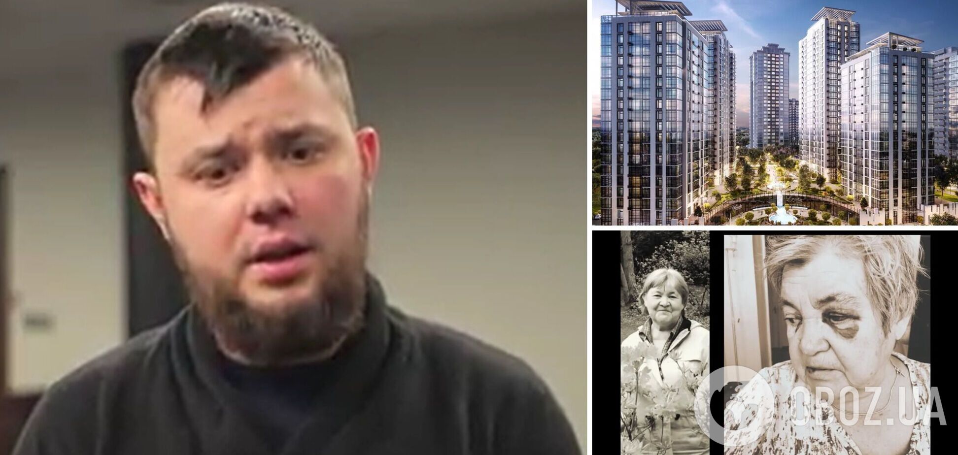 Що відомо про сина віцемера