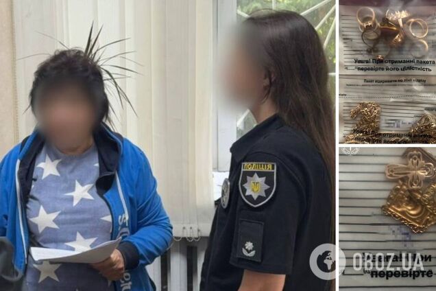 На Харківщині працівниця моргу крала речі загиблих воїнів