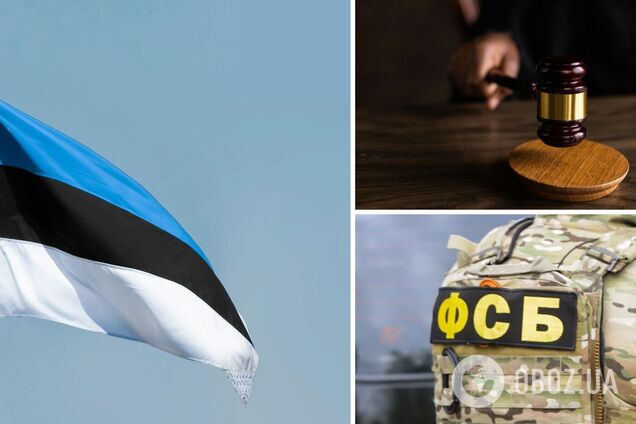 В Естонії засудили 63-річну жінку за шпигунство на користь ФСБ