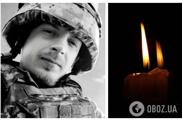 Загинув від влучання дрона: у Черкасах попрощалися з Героєм Вадимом Слюсаренком. Фото