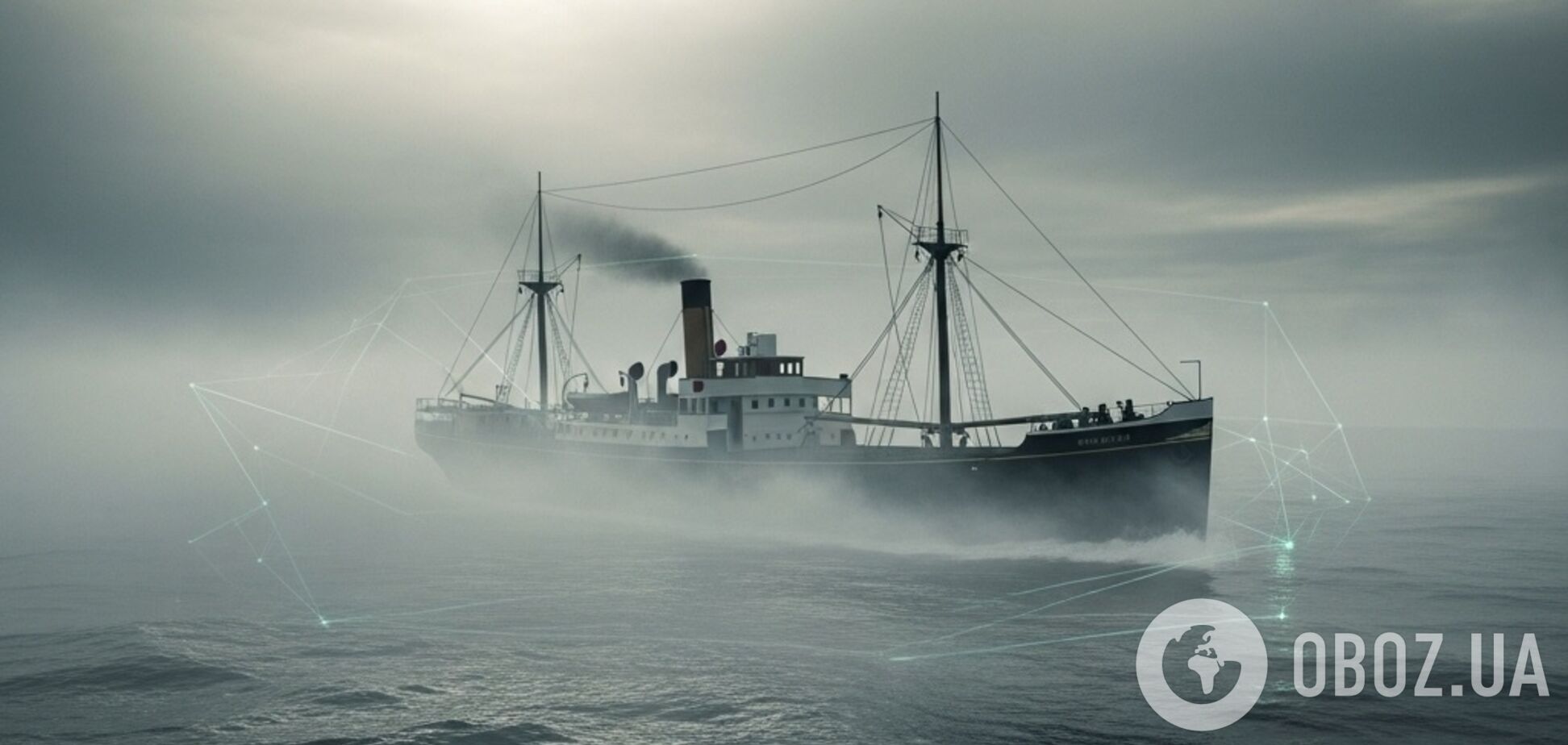 Бермудский треугольник: ученый заверил, что разгадал тайну мистического места