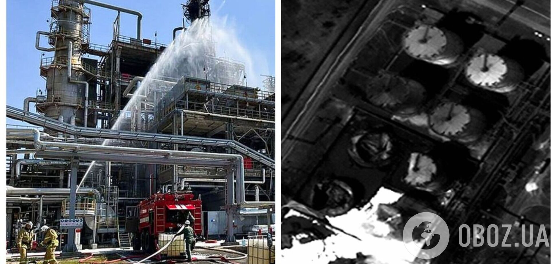 Шість резервуарів знищено повністю: супутникові фото розкрили наслідки атаки дронів на НПЗ у російському Новошахтинську