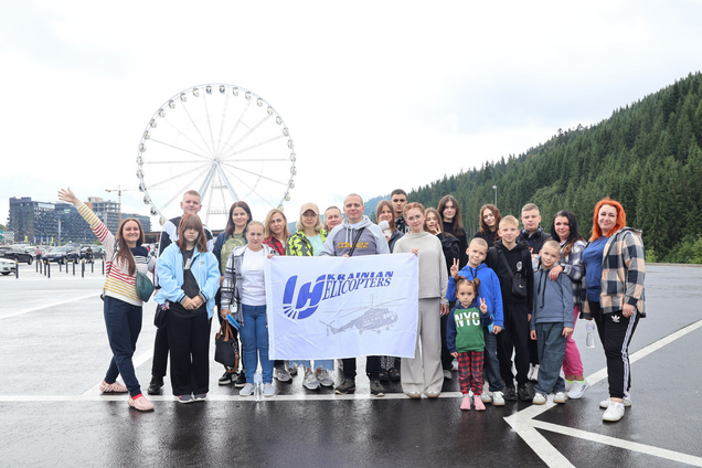 Пригоди з 'Українськими вертольотами'. Як бізнес організовує відпочинок для ветеранів та родин загиблих