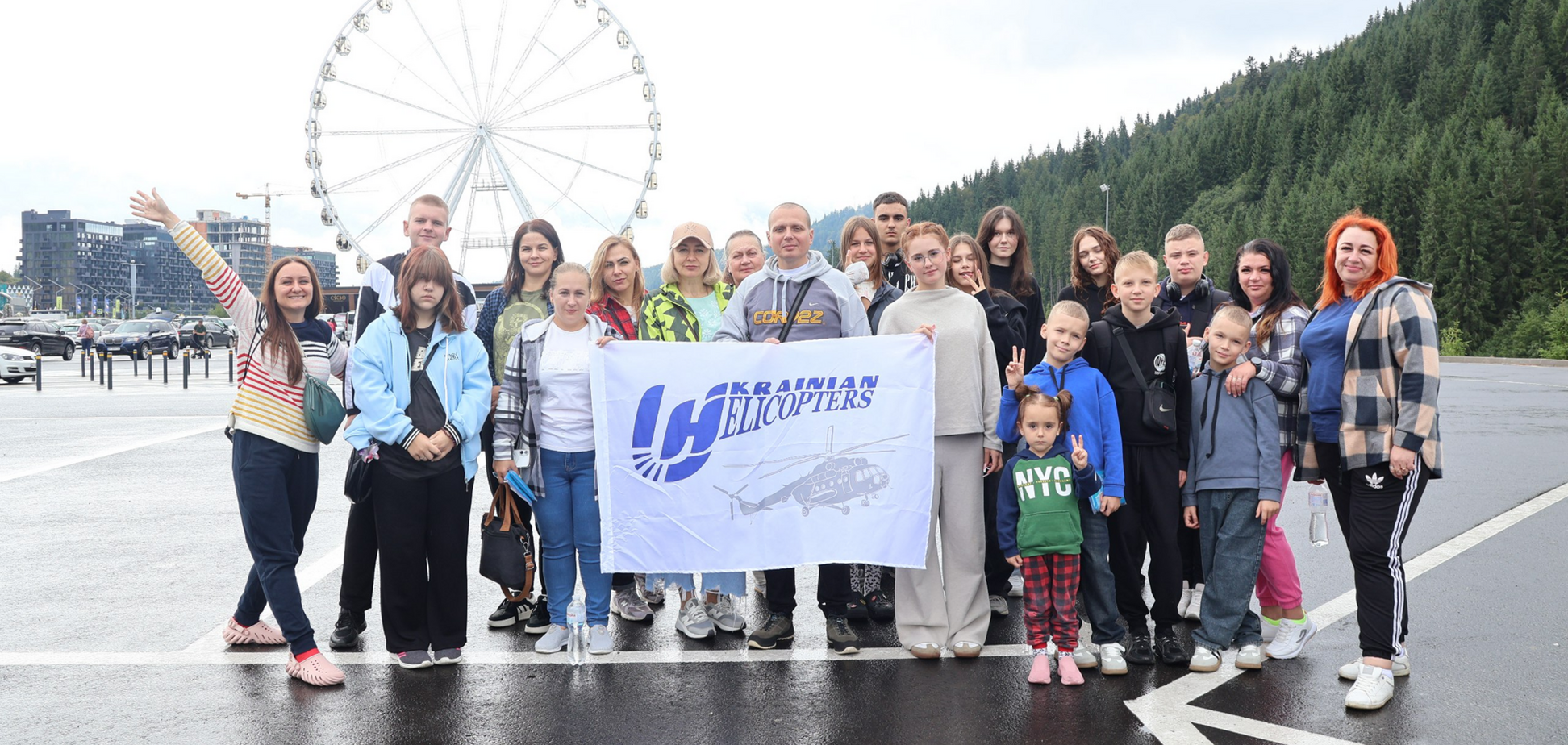 Пригоди з 'Українськими вертольотами'. Як бізнес організовує відпочинок для ветеранів та родин загиблих