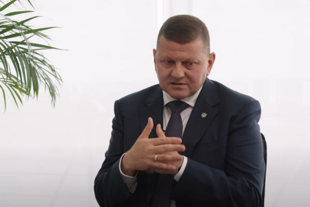 Валерій Залужний