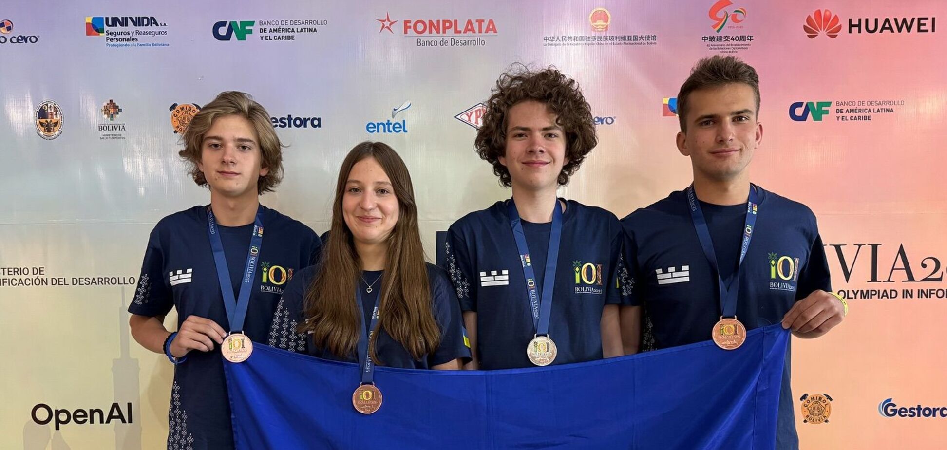 Українські школярі здобули 27 медалей на семи міжнародних олімпіадах