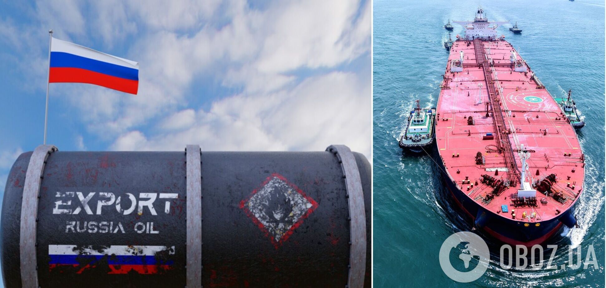 Росія збільшила експорт нафти після ударів дронів по НПЗ – Reuters