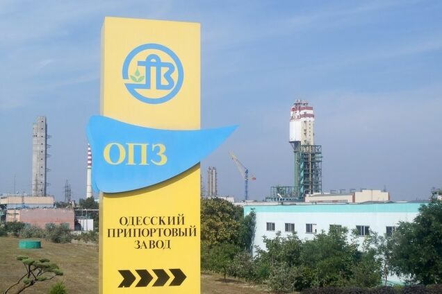 Кабмин запустил продажу Одесского припортового завода: какая стартовая цена