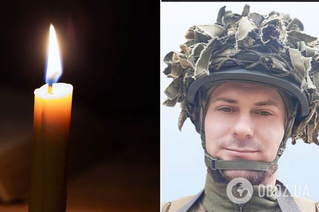 Война забирает лучших: на фронте погиб военный из Киевской области Богдан Сытник. Фото