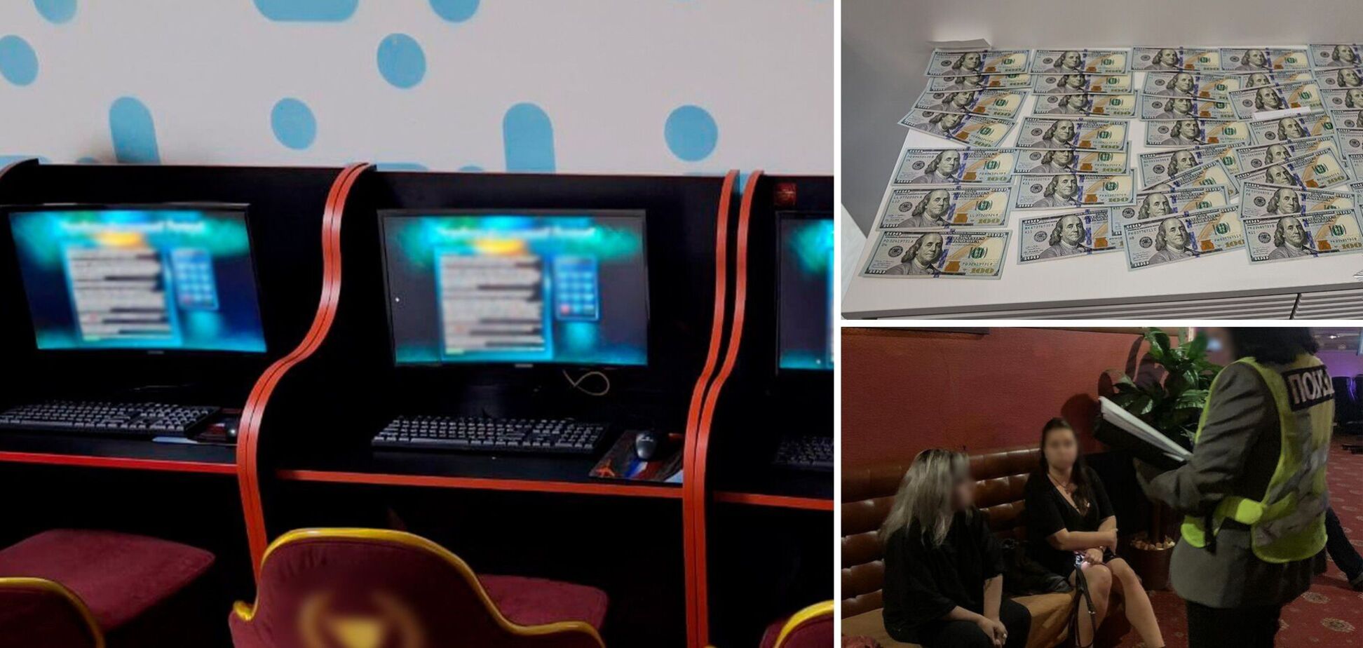 В Киеве разоблачили сеть из 10 подпольных игорных заведений