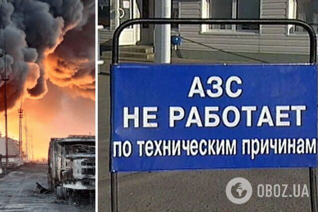 Украинские удары по российским НПЗ привели к дефициту бензина по всей России: это будет иметь два последствия – ISW