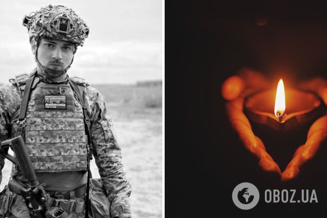 Ему навсегда будет 19: в боях с оккупантами в День Независимости погиб защитник со Львовщины. Фото