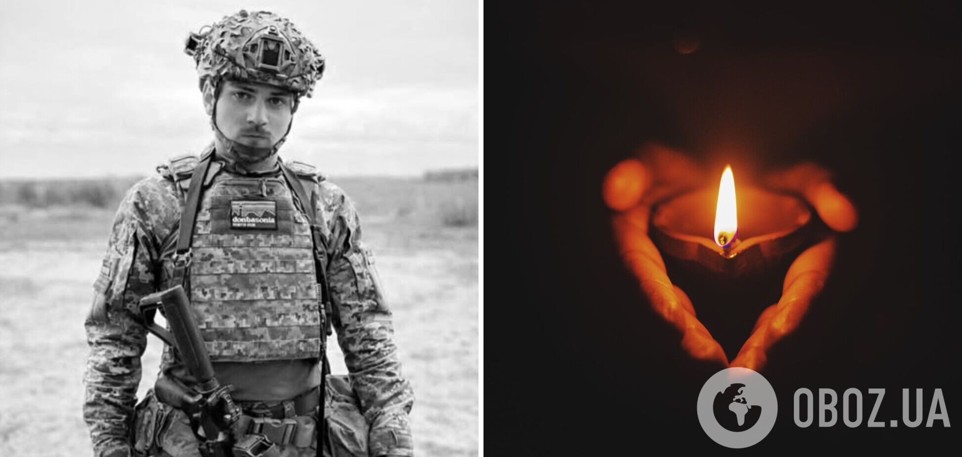 Ему навсегда будет 19: в боях с оккупантами в День Независимости погиб защитник со Львовщины. Фото