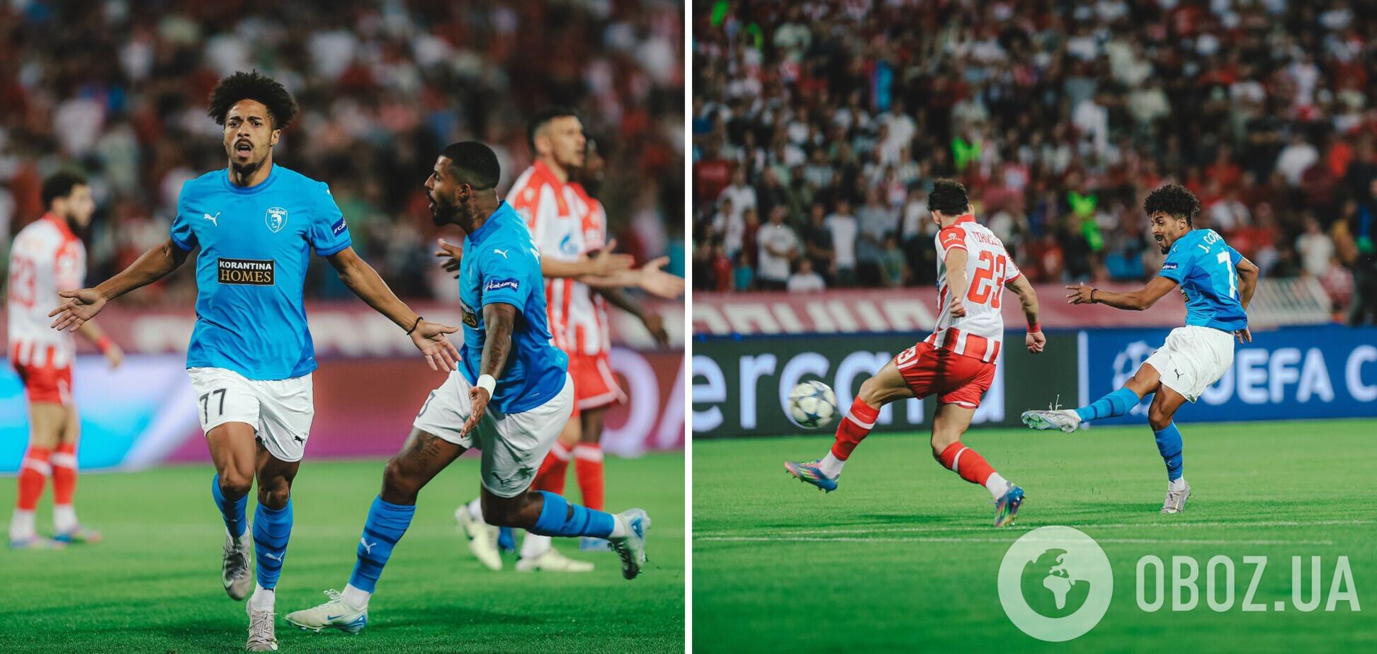 Кривдник 'Динамо' вийшов до Ліги чемпіонів, обігравши друзів Росії з голом-шедевром на 90-й хвилині. Відео