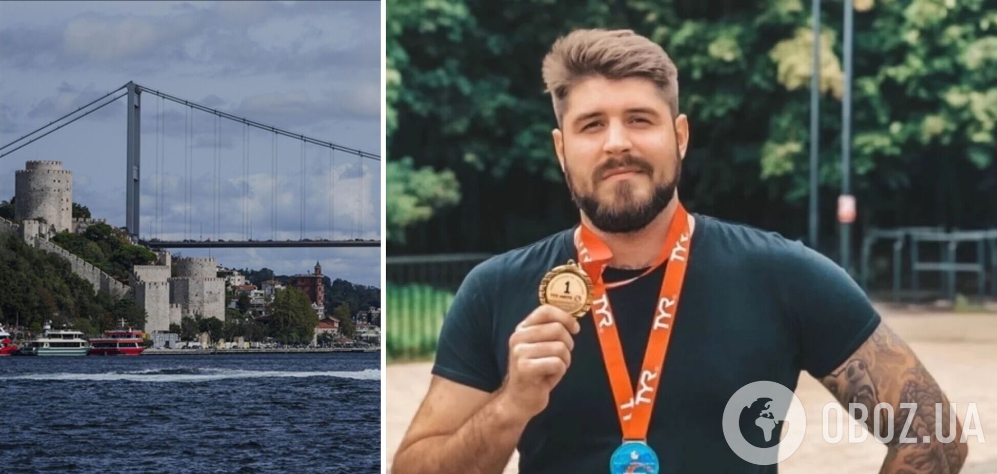 Российский пловец пропал во время заплыва в Стамбуле, а в РФ недовольны поисками турецких спасателей и полиции