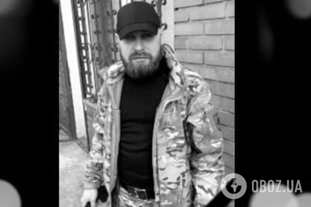 Тата не дочекалися троє дітей: у боях за Україну загинув Герой із Світловодська