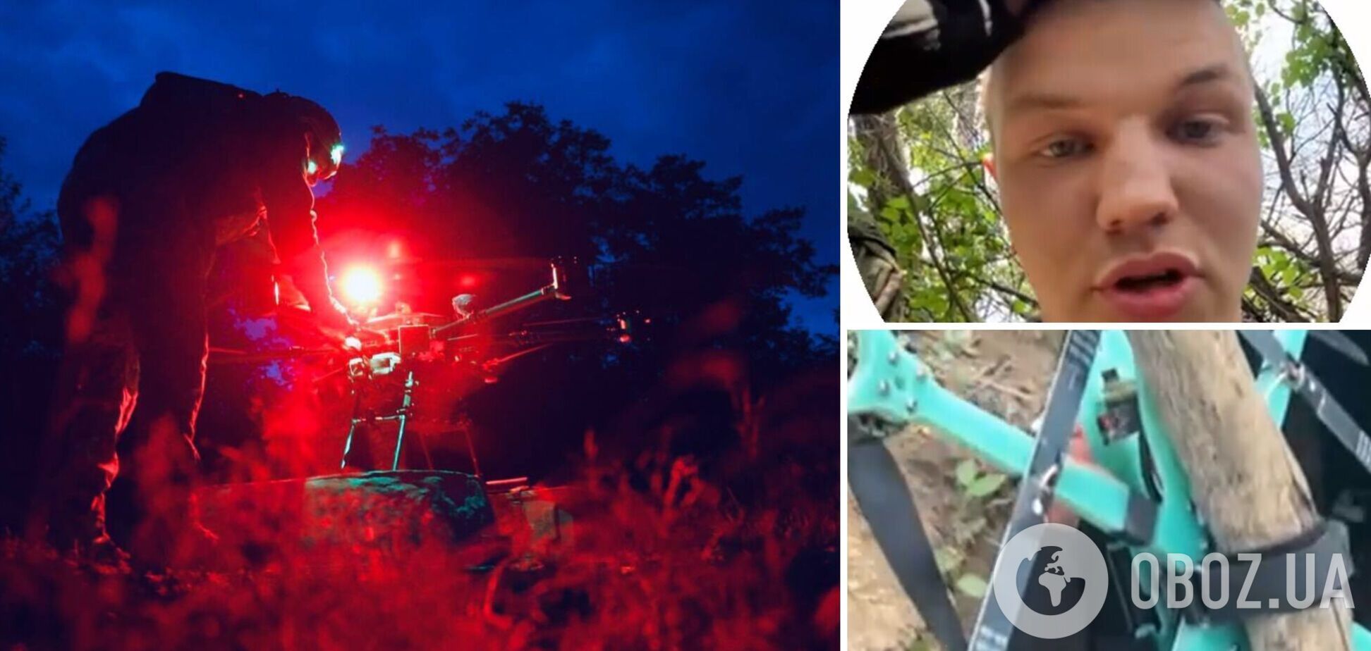 Сказали бить палкой: оккупант высмеял российское 'чудо-средство' против украинского дрона 'Баба Яга'. Видео