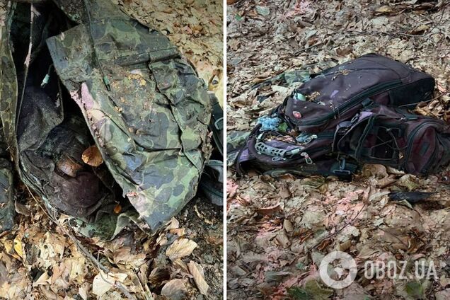 У Карпатах прикордонники виявили рештки двох людей: біля одного скелета був рюкзак